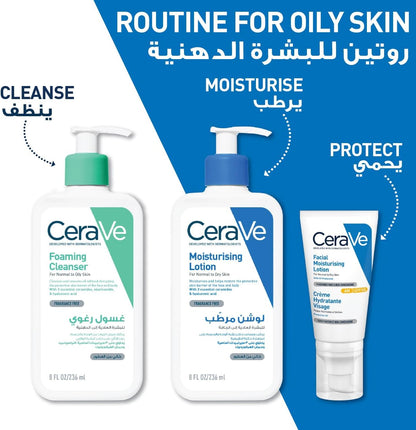 Cerave Foaming Cleanser for Normal to Oily Skin with Hyaluronic Acid